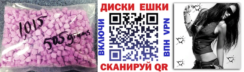 Купить  Михайлов  Ecstasy Cube 