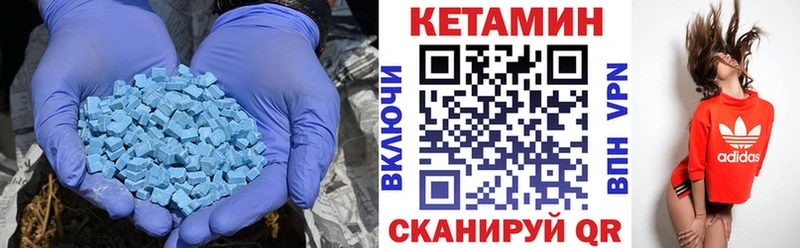 Купить где  Михайлов  КЕТАМИН VHQ 