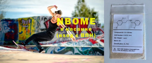 гидропоника Волоколамск