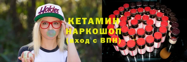 дживик Горняк