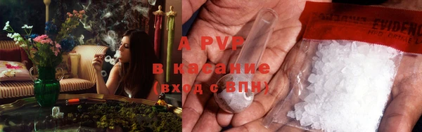 jwh Горнозаводск