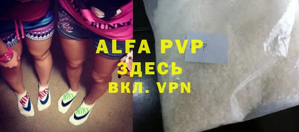 jwh Горнозаводск