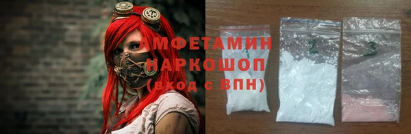 jwh Горнозаводск