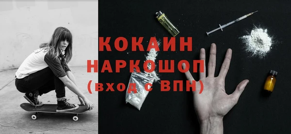 jwh Горнозаводск