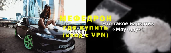 jwh Горнозаводск
