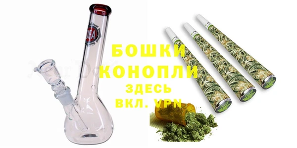 экстази Вяземский