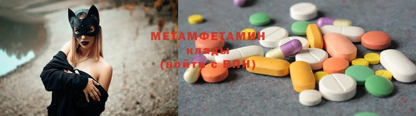 дживик Горняк
