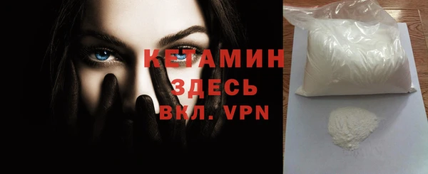 шишки Вязьма