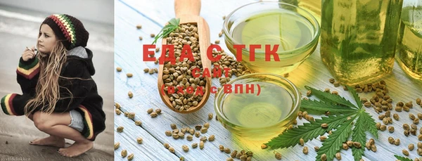 экстази Вяземский