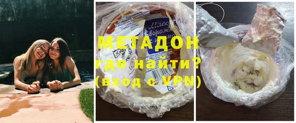 экстази Вяземский
