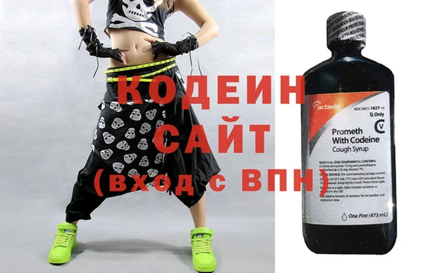 дживик Горняк