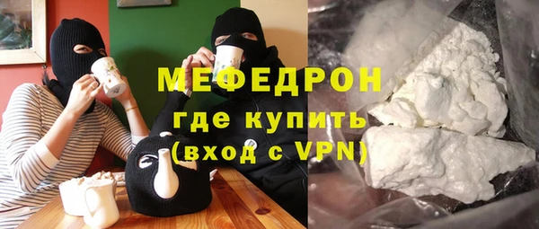 шишки Вязьма