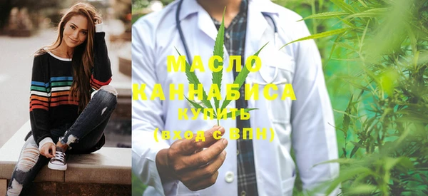 экстази Вяземский