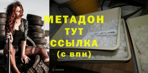 jwh Горнозаводск
