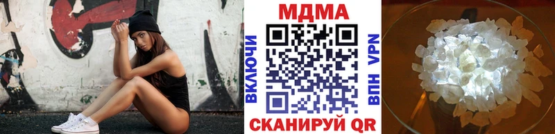 Купить где  Михайлов  MDMA VHQ 